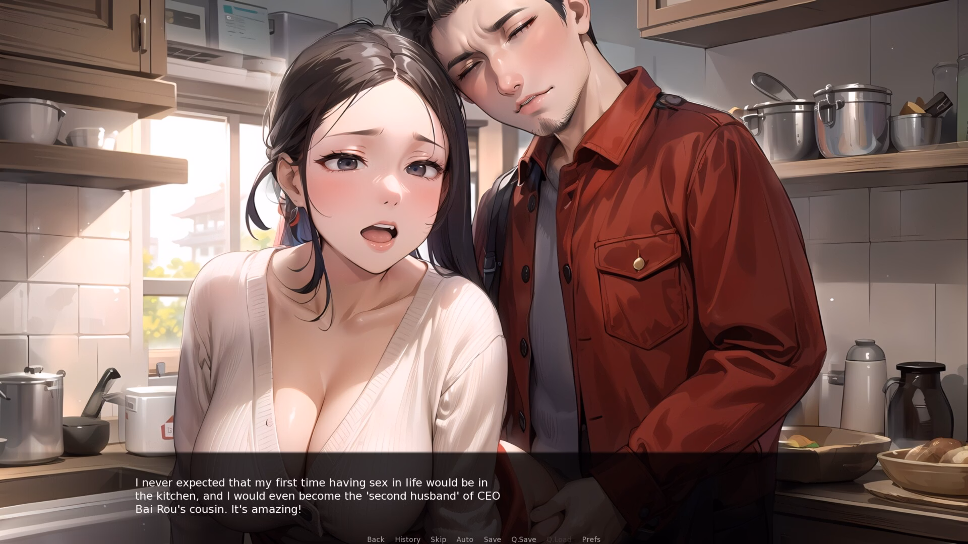 VN Ren'Py Completed They'll do anything I say（OKeverything）[Part 1+DLCs] [ XU TING/XIOF]