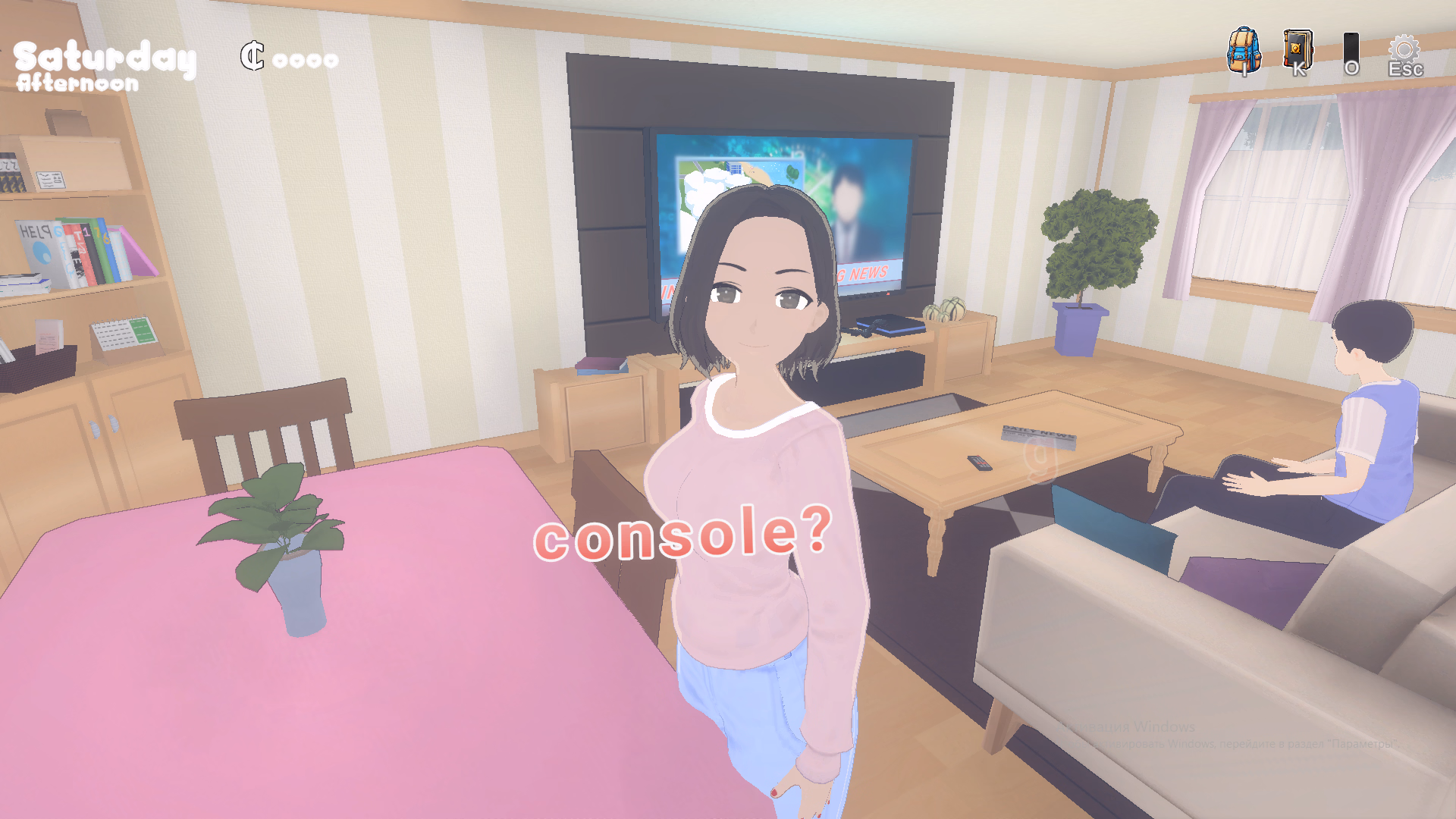Unity Sarah's House [v0.10.4] [AceStudio]