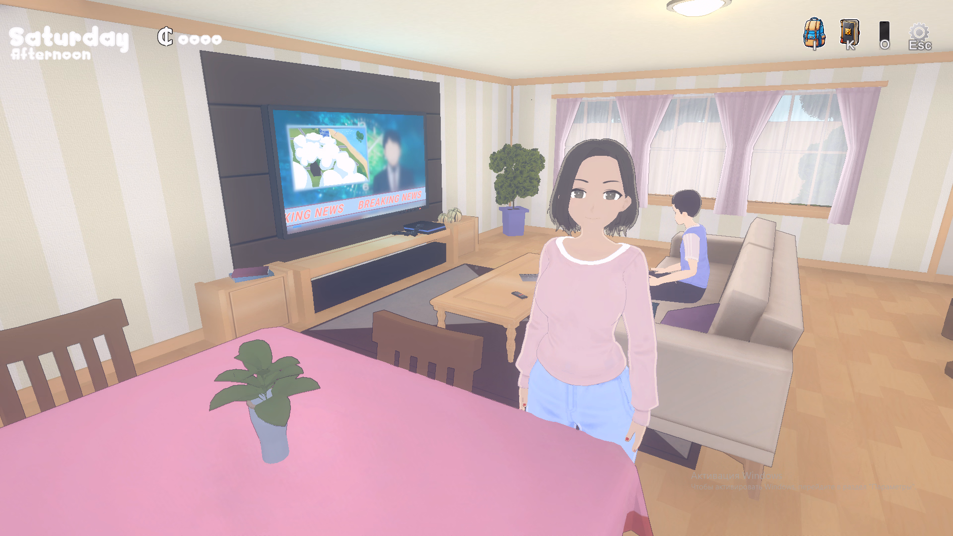 Unity Sarah's House [v0.10.4] [AceStudio]