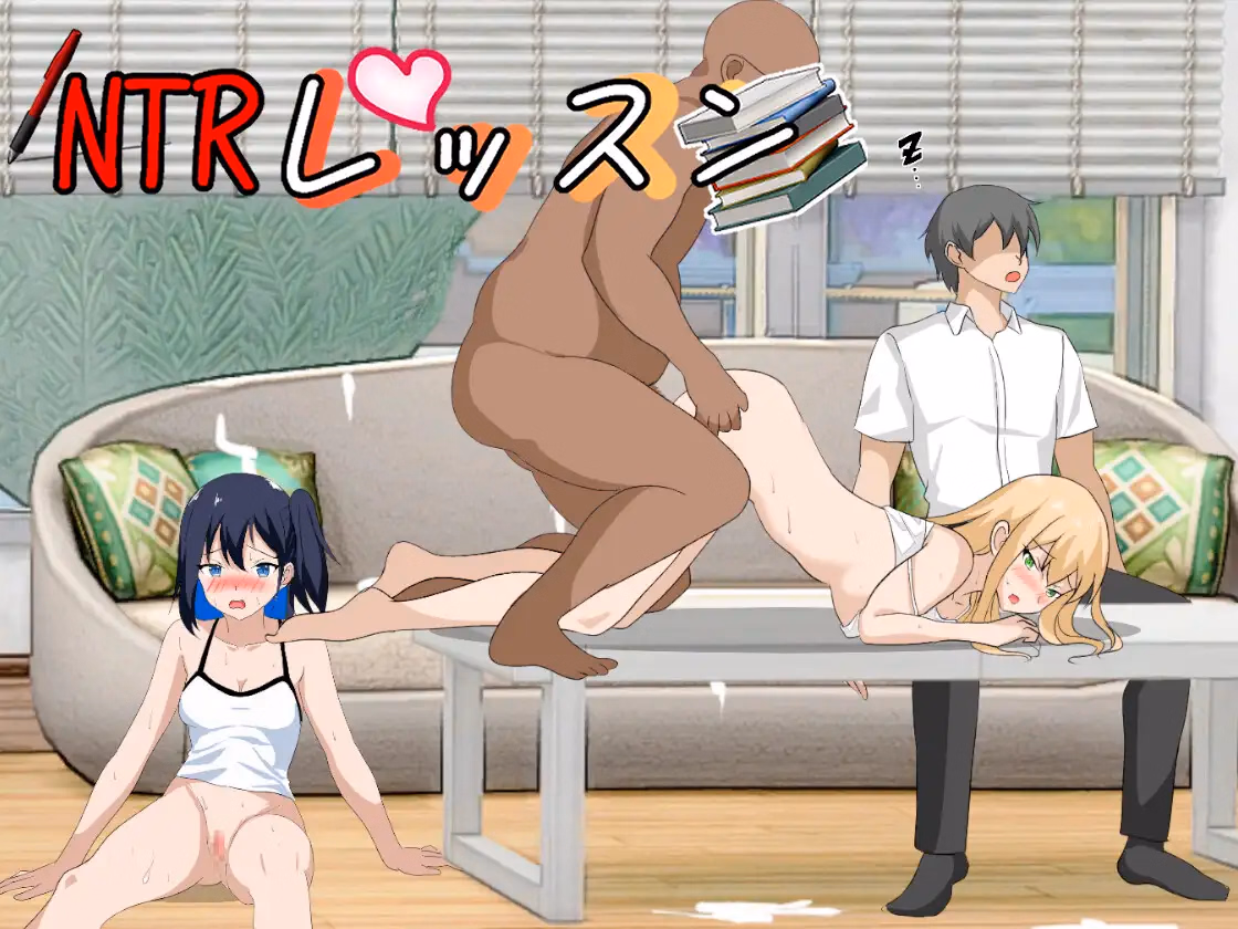 Unity Completed NTR Lesson [v1.9.2 + DLC] [hizure]