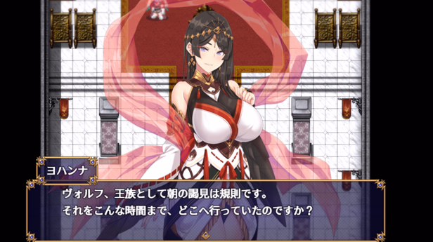 RPGM Completed Radiant Victorias [v1.0.2] [Akari blast!]