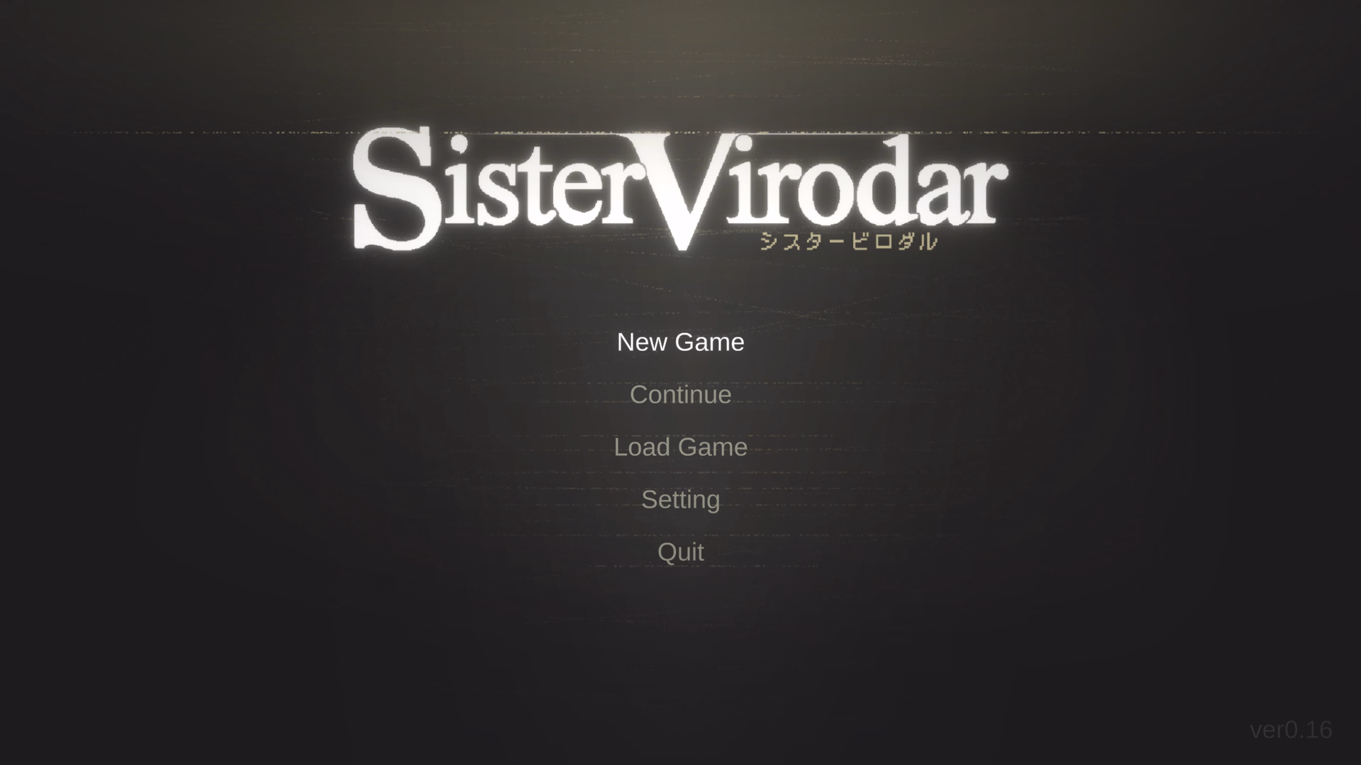 Unity SisterVirodar [v0.18] [Pwd]