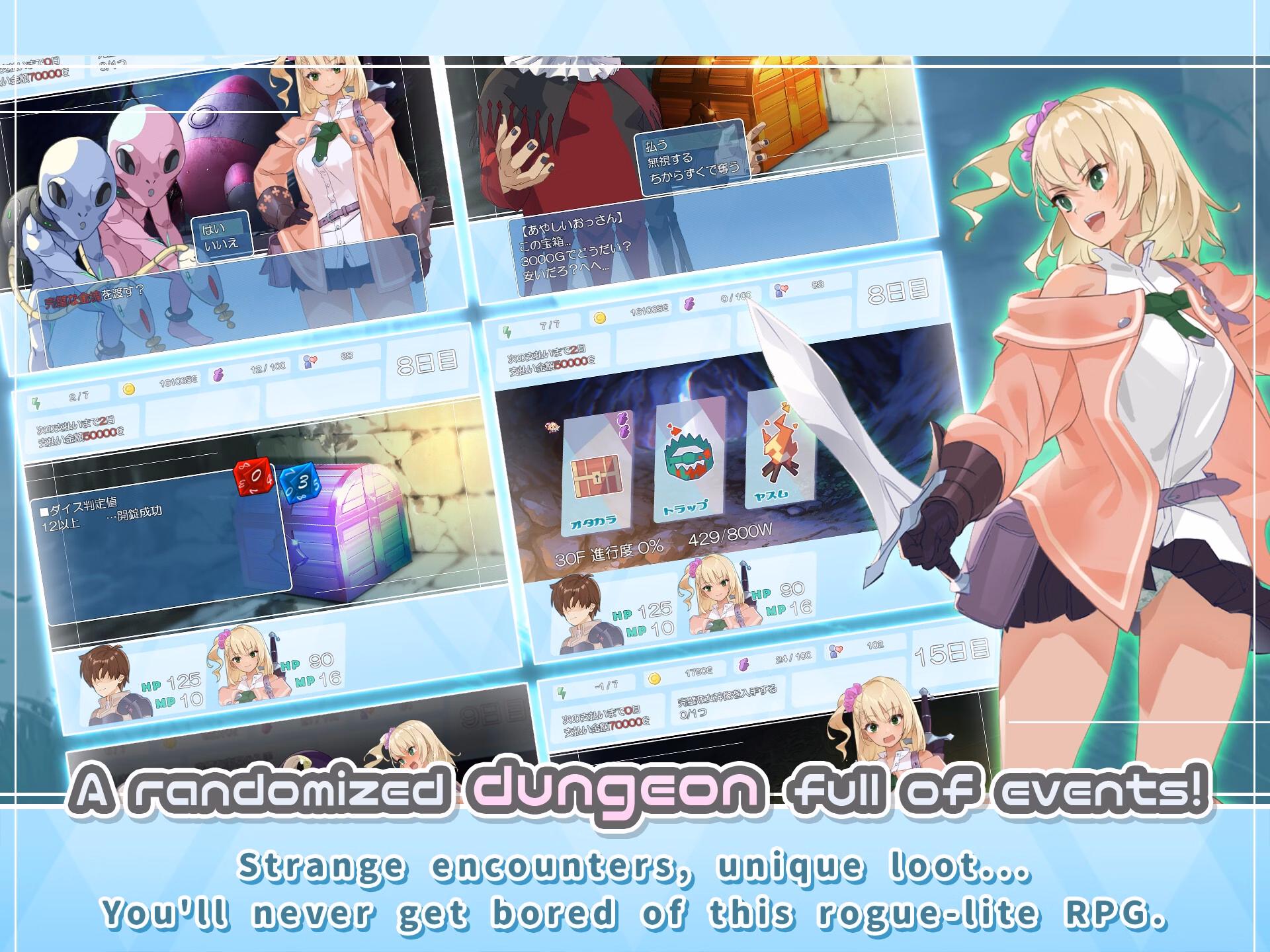 RPGM Completed Dungeon with Girl [2024-09-13] [tadatada stupid]