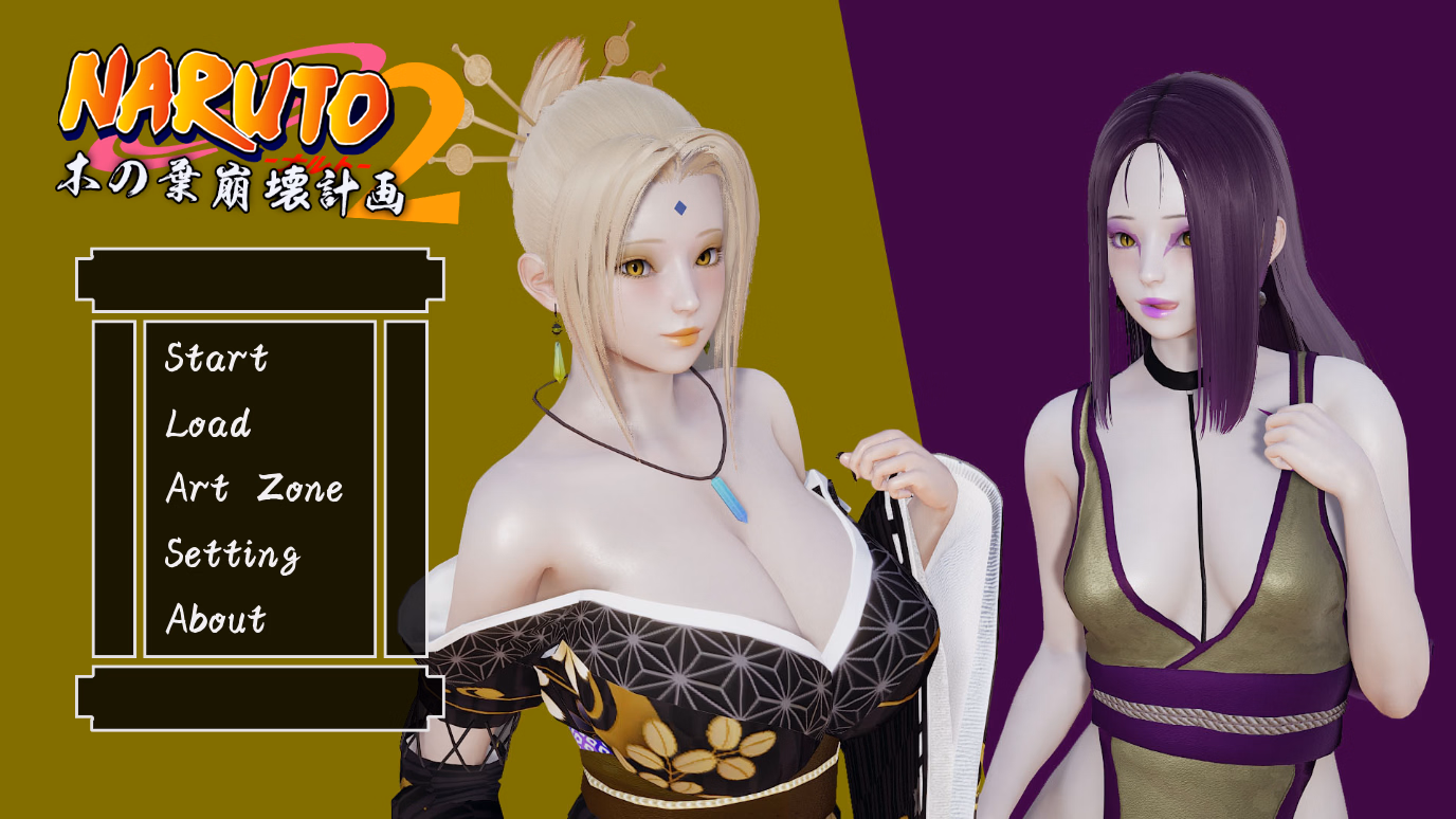 Ren'Py Abandoned Konoha Crush Plan II [v0.4] [leech1717] download