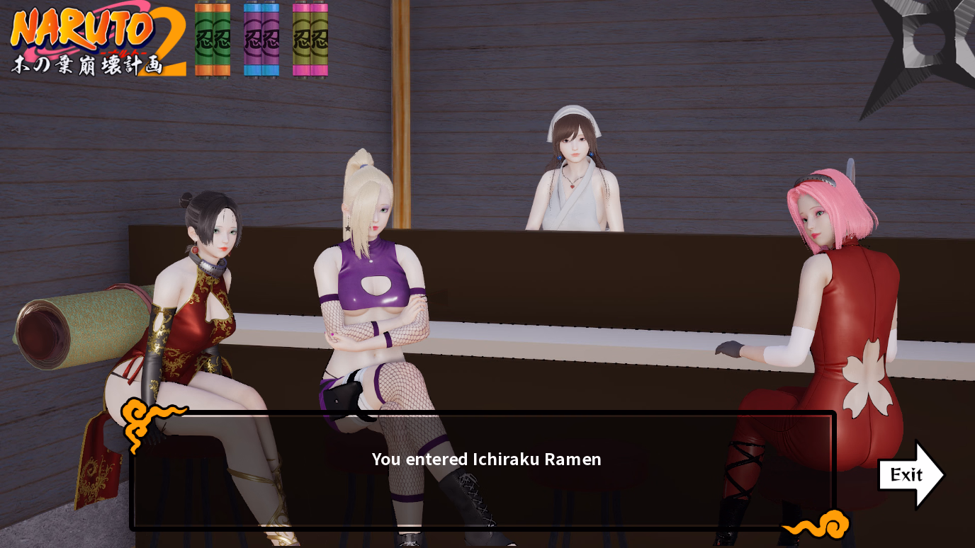 Ren'Py Abandoned Konoha Crush Plan II [v0.4] [leech1717]
