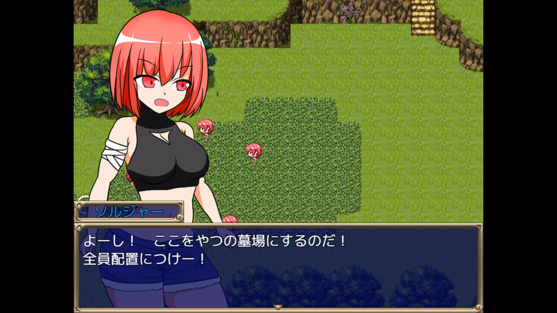 RPGM Completed Rebellion! Riot of Jisr Village! [v1.0] [Poncondou]