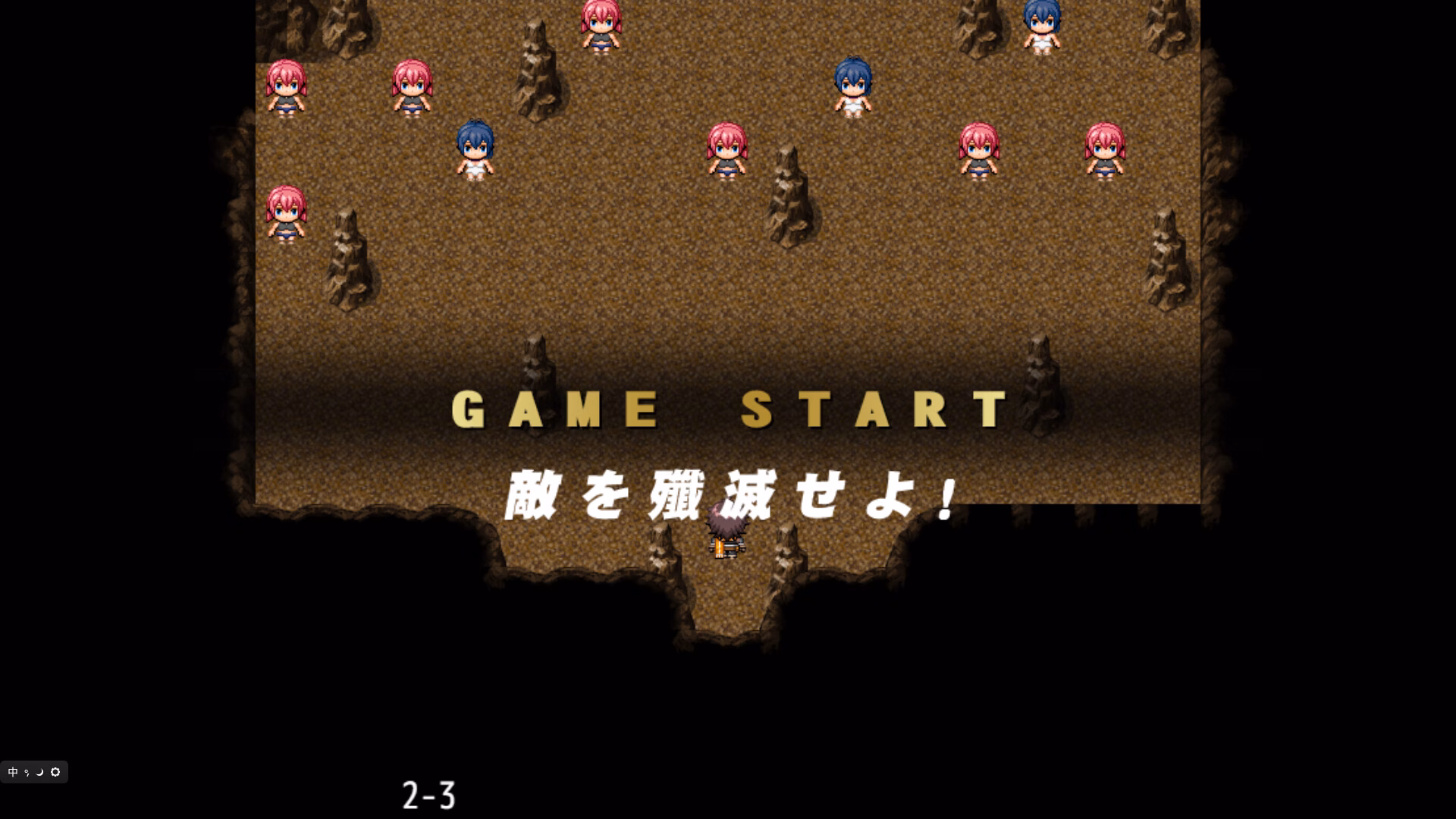 RPGM Completed Rebellion! Riot of Jisr Village! [v1.0] [Poncondou]
