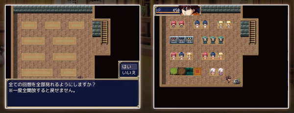 RPGM Completed Rebellion! Riot of Jisr Village! [v1.0] [Poncondou]