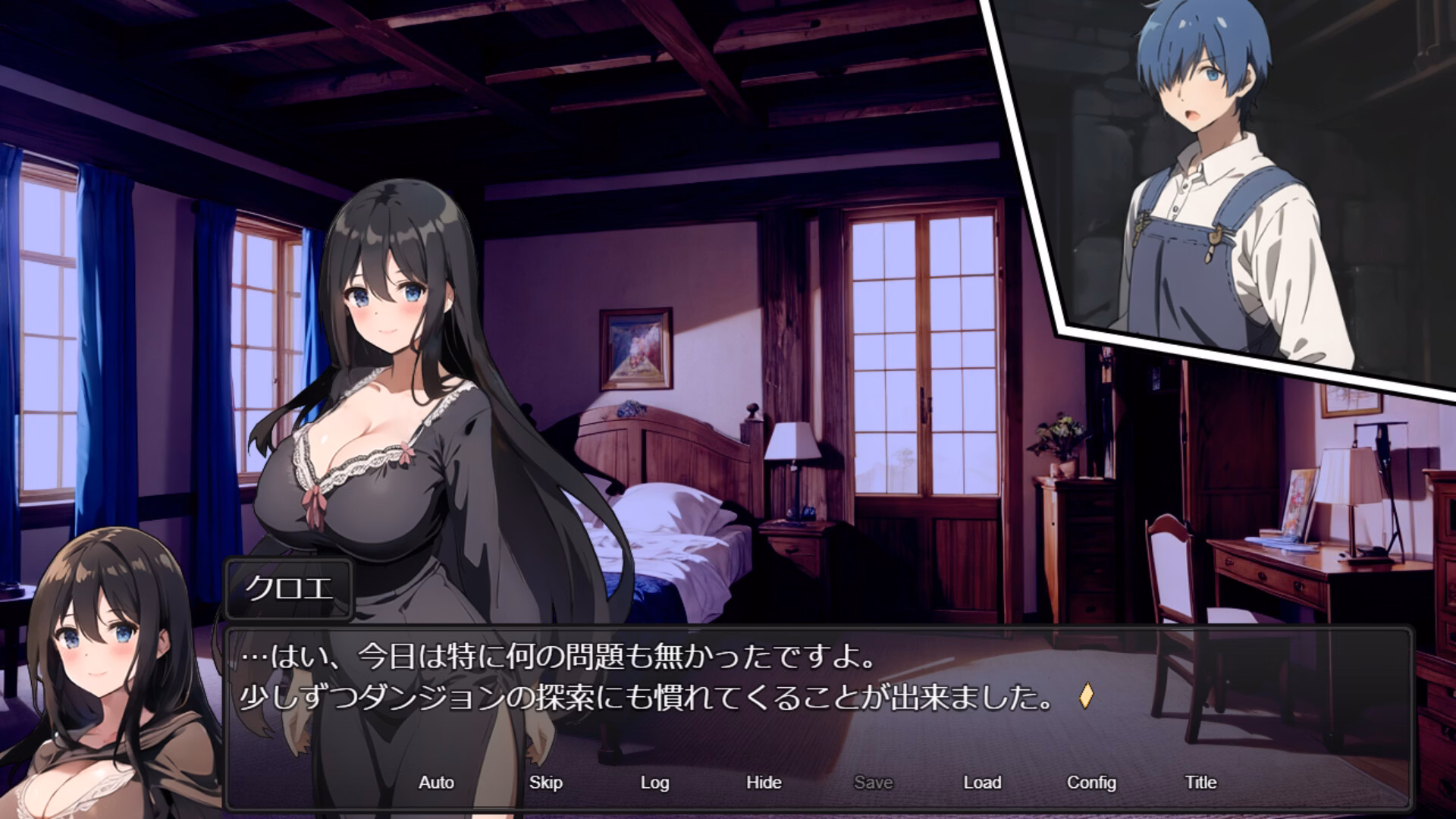 RPGM Completed Until Chloe, the New Wife, Falls [Steam] [StudioVR]