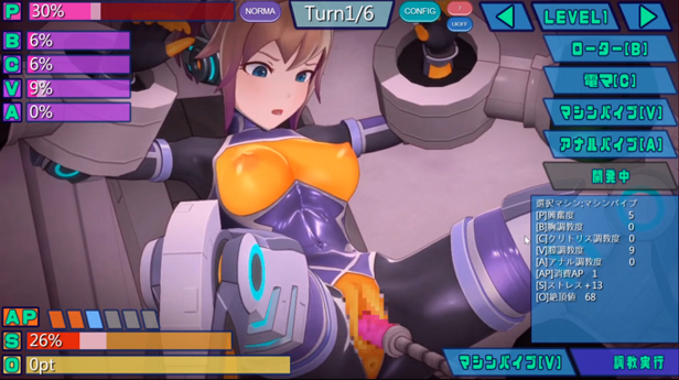 Others Completed Agent Mirai and the Submission Machines [Steam] [Mediocre Umaaji Lady II]