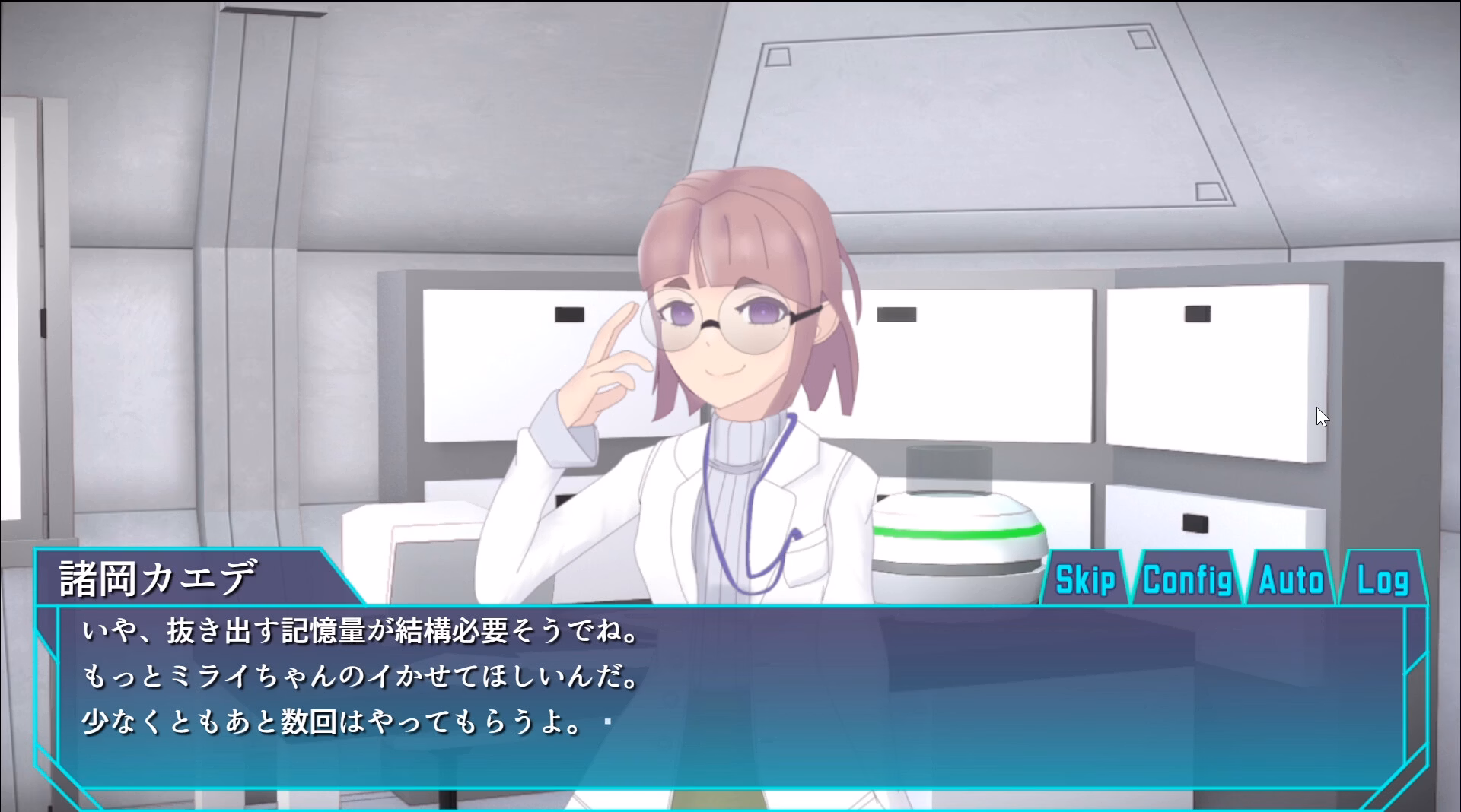 Others Completed Agent Mirai and the Submission Machines [Steam] [Mediocre Umaaji Lady II]