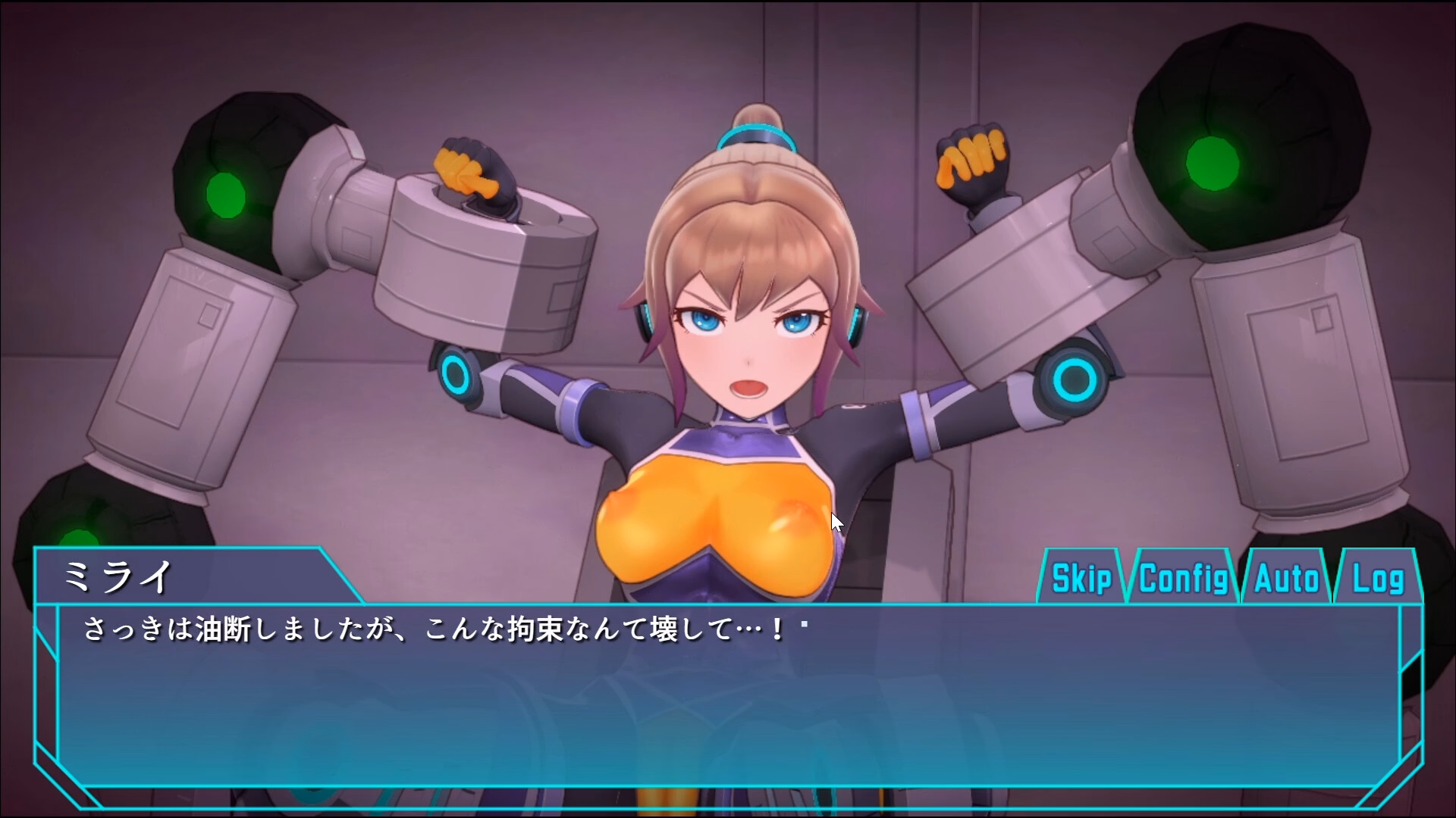 Others Completed Agent Mirai and the Submission Machines [Steam] [Mediocre Umaaji Lady II]