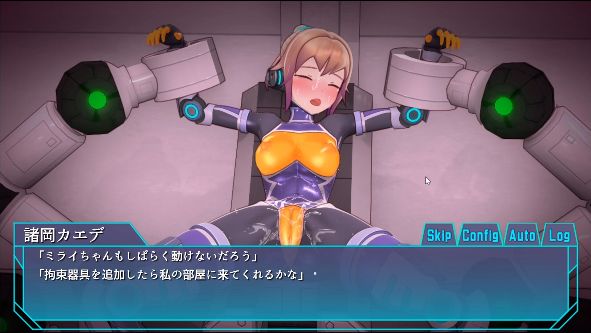 Others Completed Agent Mirai and the Submission Machines [Steam] [Mediocre Umaaji Lady II]