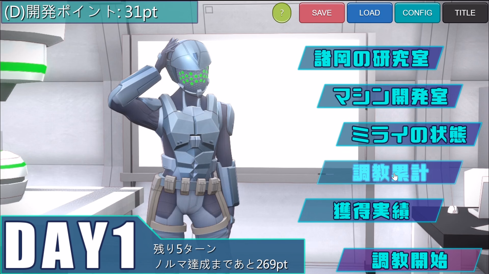 Others Completed Agent Mirai and the Submission Machines [Steam] [Mediocre Umaaji Lady II]