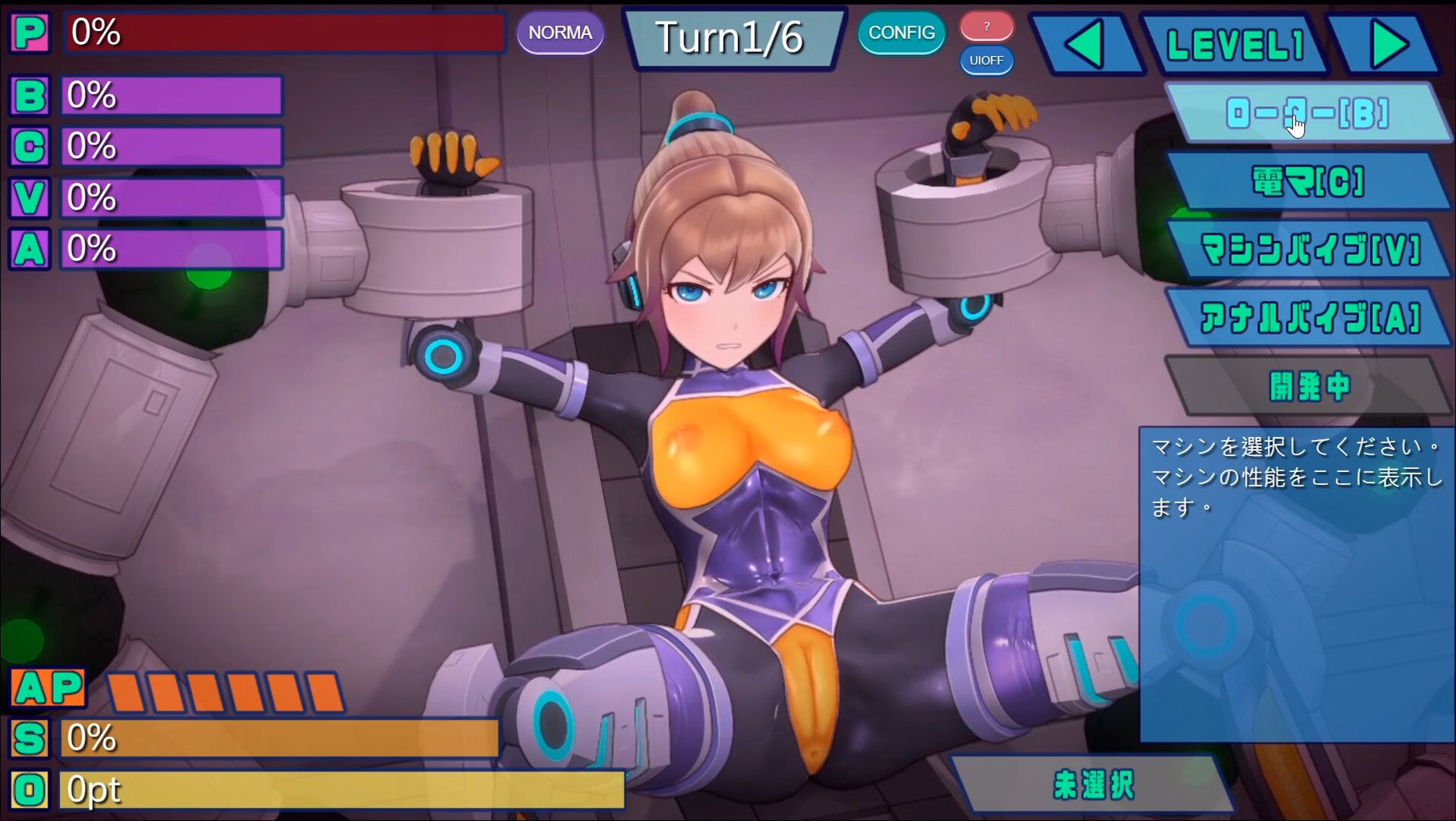 Others Completed Agent Mirai and the Submission Machines [Steam] [Mediocre Umaaji Lady II]