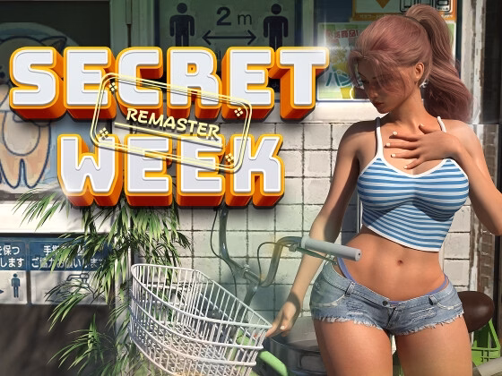 RPGM Completed Secret Week Remaster [v1.0] [DanGames] download