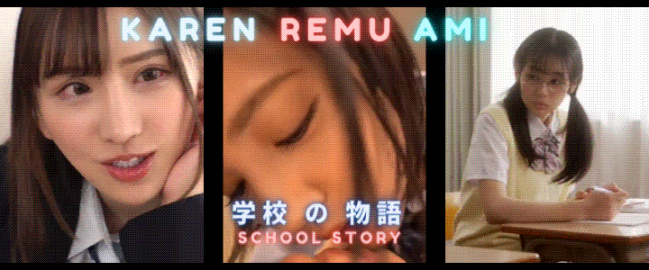 HTML Gakko No Monogatari - School Story [v0.36] [CorpoLife_dev]