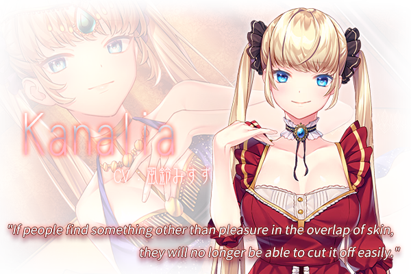 VN Others Completed Princess Paradise [v1.0] [Succulent]