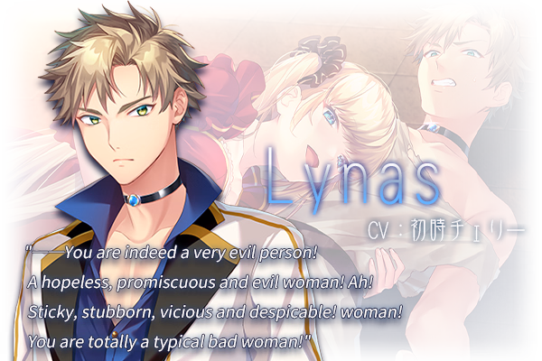 VN Others Completed Princess Paradise [v1.0] [Succulent]