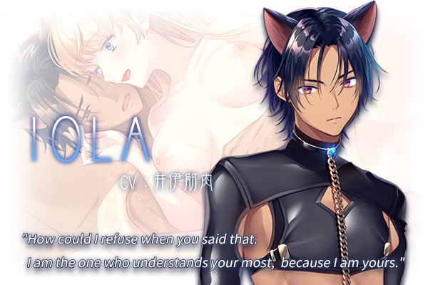 VN Others Completed Princess Paradise [v1.0] [Succulent]