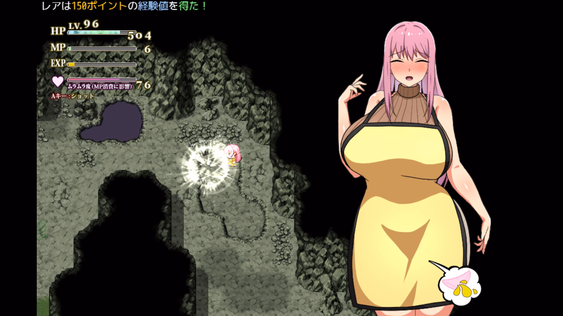 RPGM Completed Battle Sister Leah [Final] [Kira Tama]