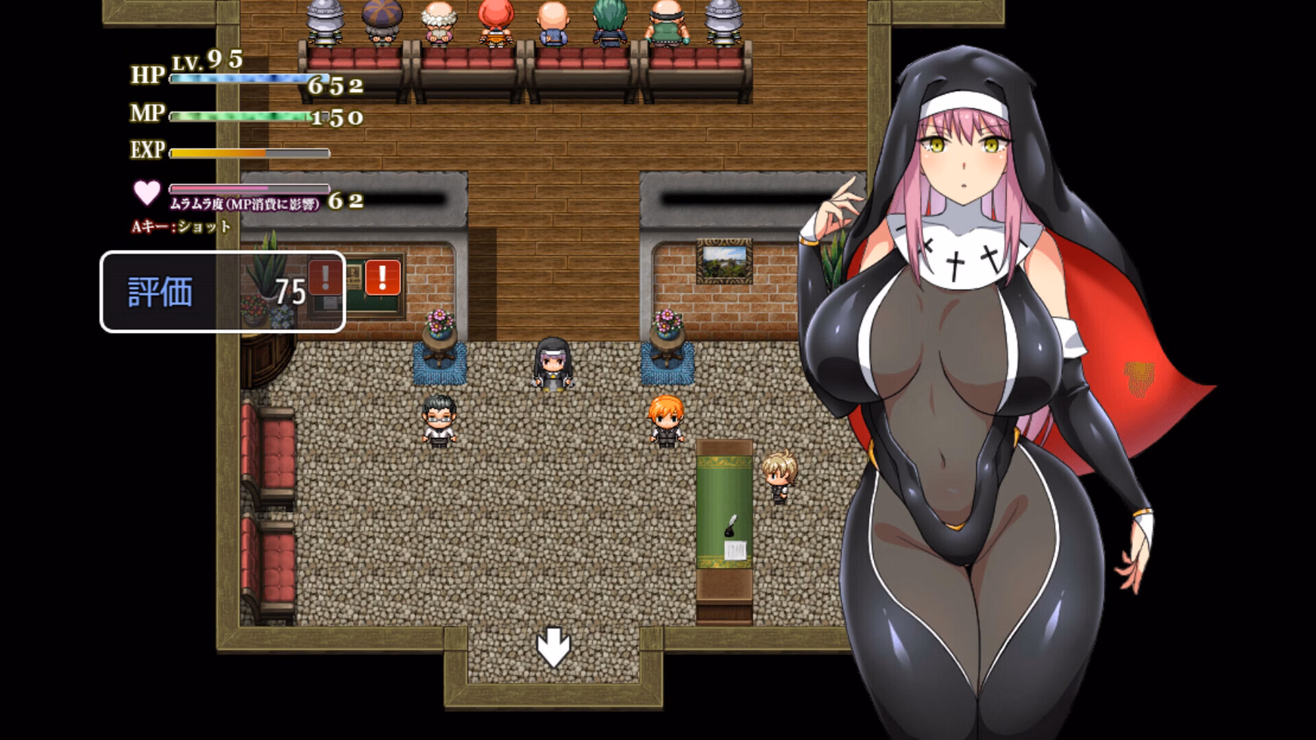 RPGM Completed Battle Sister Leah [Final] [Kira Tama]