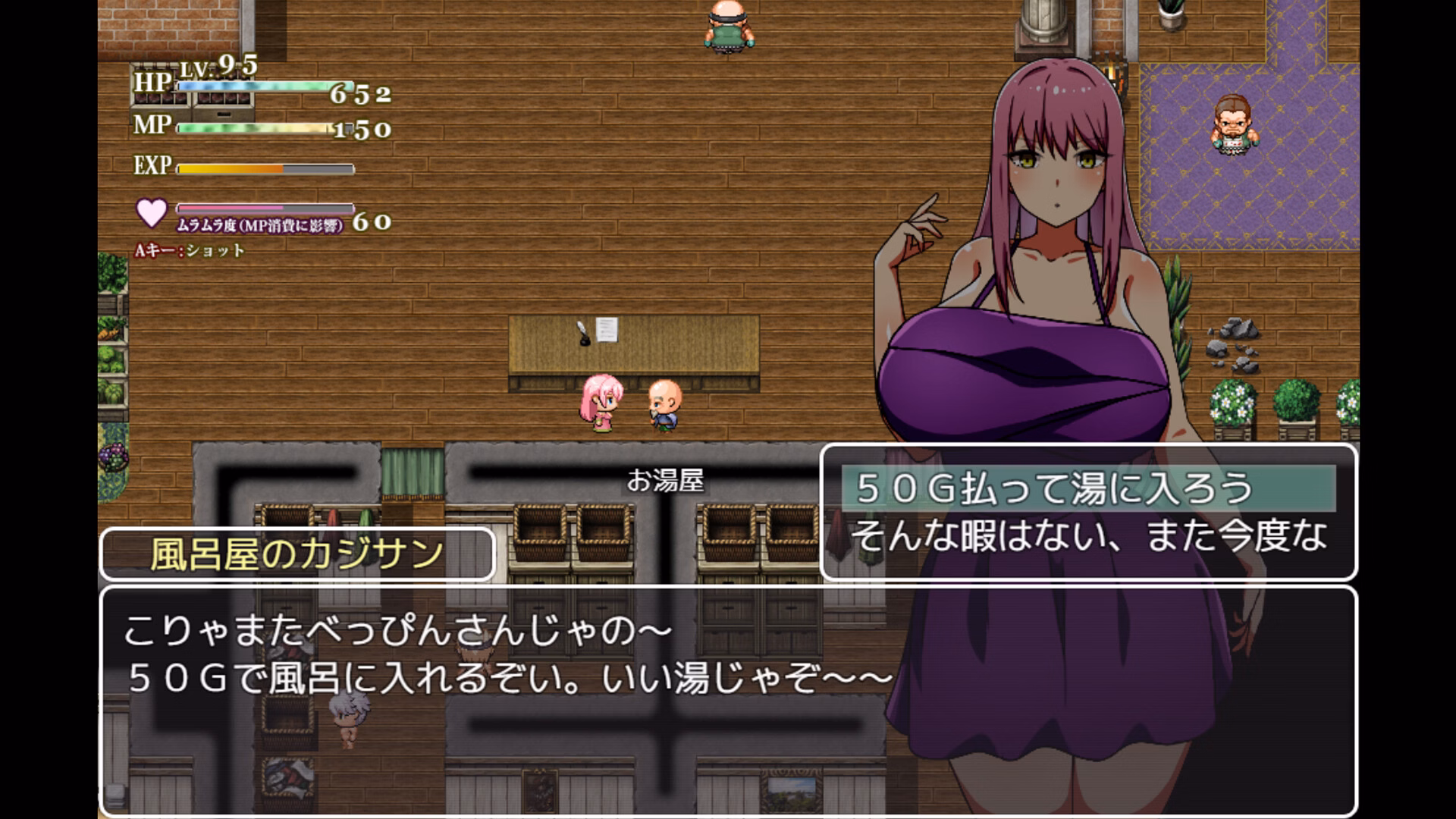 RPGM Completed Battle Sister Leah [Final] [Kira Tama]
