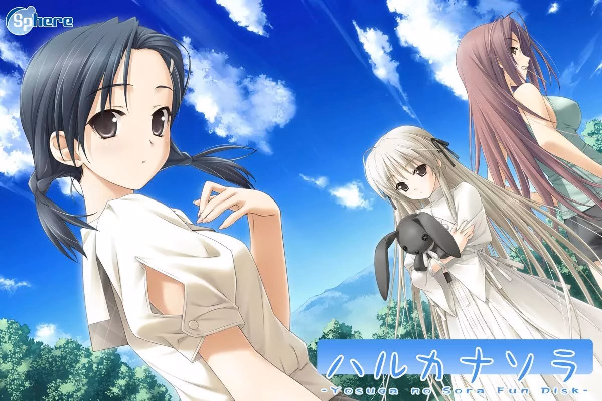 VN Others Completed Haruka na Sora [v1.0] [Sphere] download