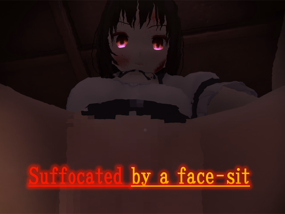 Unity Completed The Feast of Terror - A Night Hunted by Beauties - [2024-06-06] [DomiHorror Dev Lab]