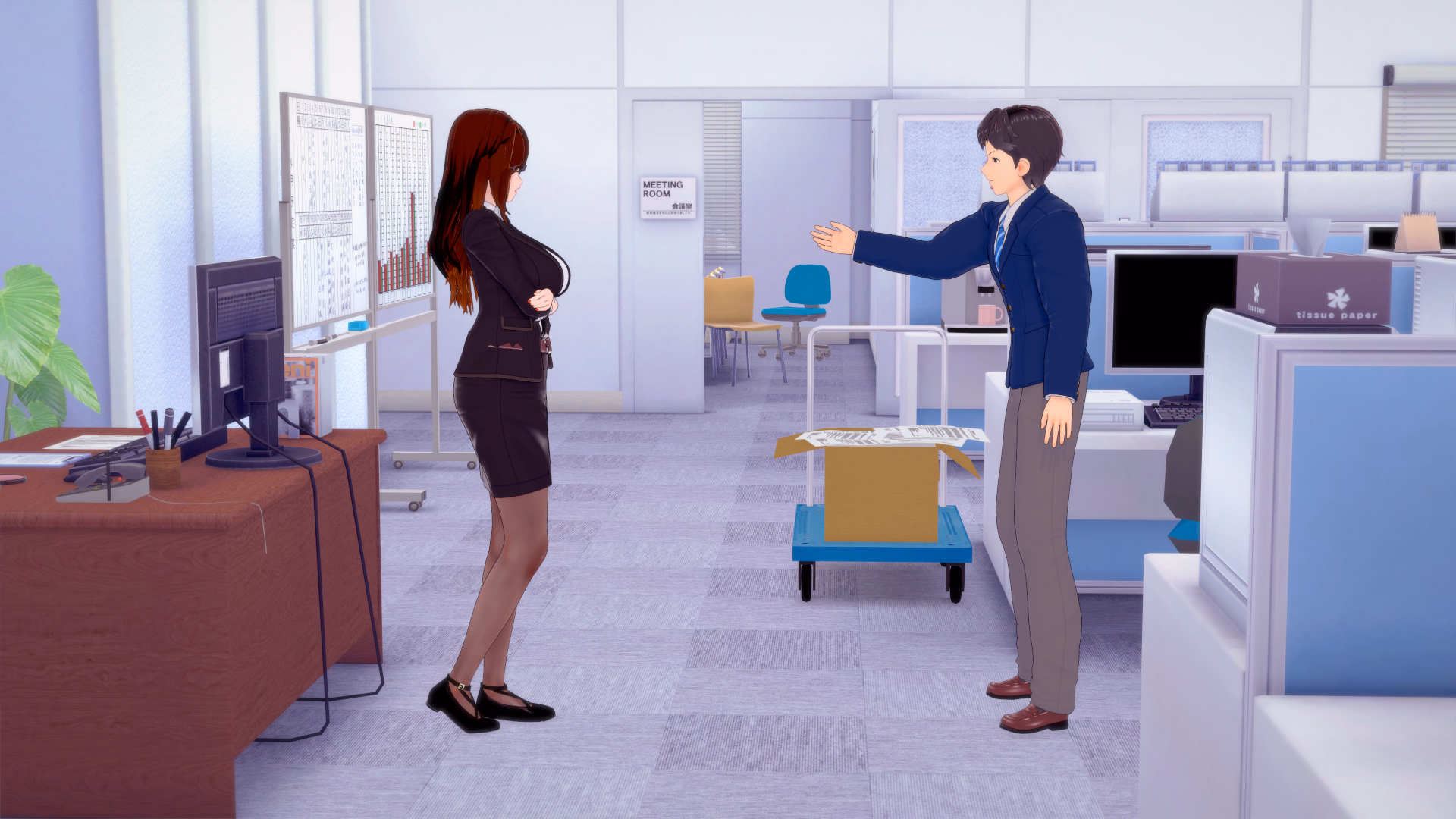 VN Ren'Py Dream Office [v0.10b] [CorporateRonin]