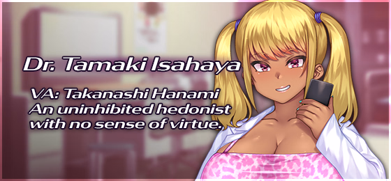VN Others Completed Forbidden Ward: Raunchy Recovery Plan [Final] [Orcsoft]
