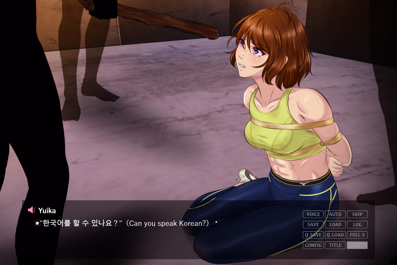 Collection VN Others Completed Tortured Female Agent 1-4 [2024-10-15] [Black Base]