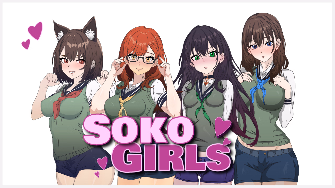 Others SokoGirls [v0.4.1] [DarkDemarley] download