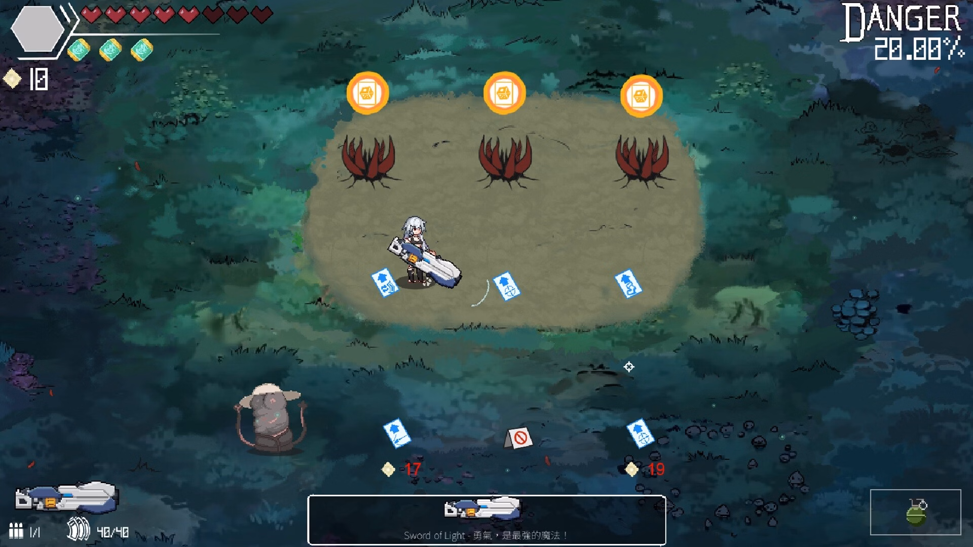 Others Completed Endless Forest Dream [v1.1.2] [Seeking-chan]