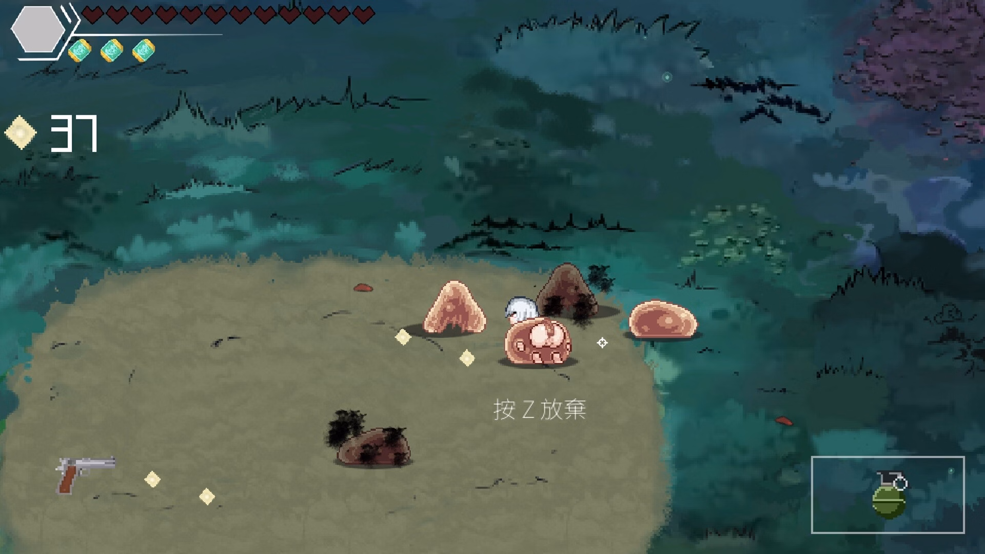 Others Completed Endless Forest Dream [v1.1.2] [Seeking-chan]