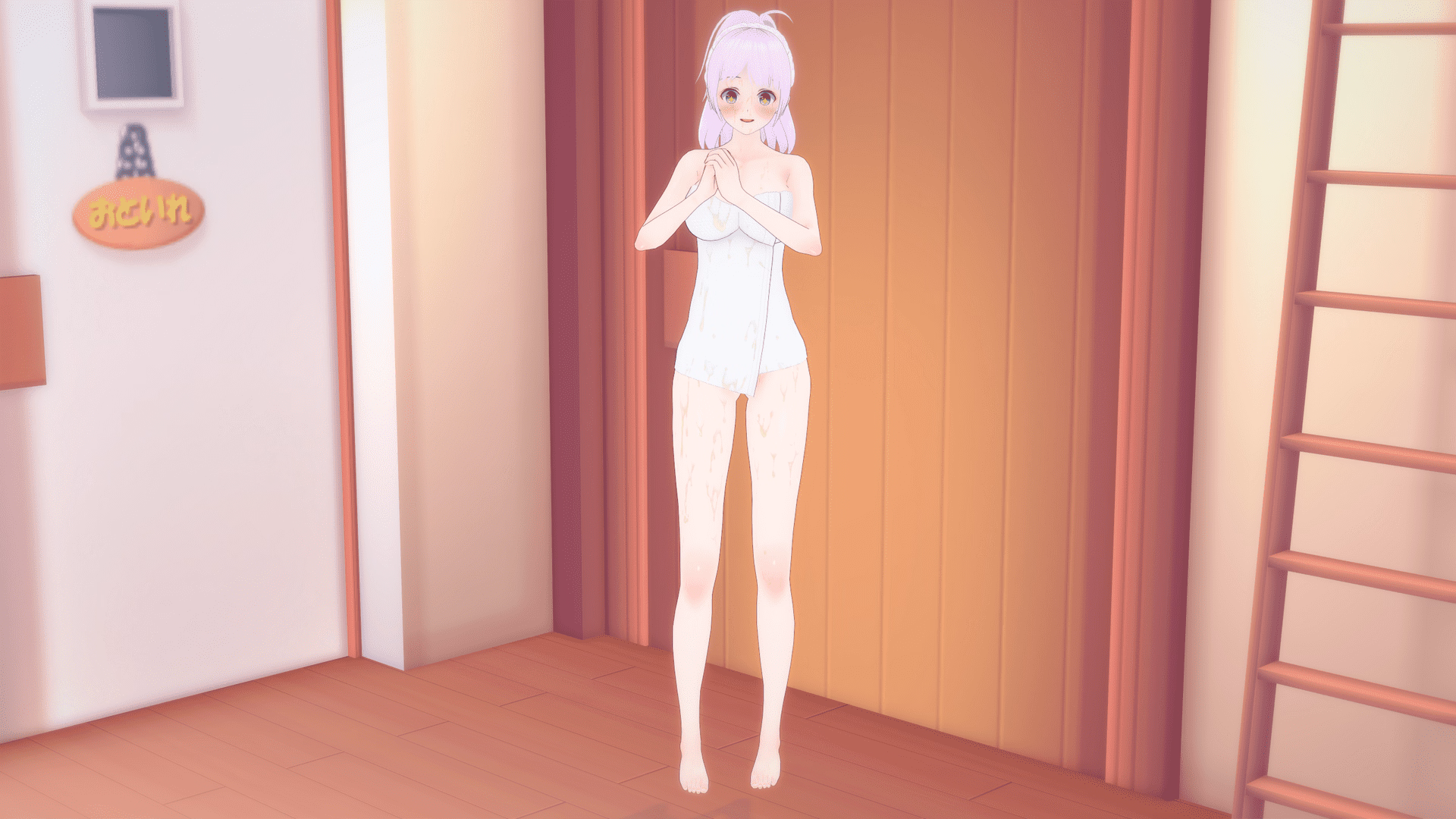 Ren'Py Abandoned M.I.A.U [0.1] [TD]