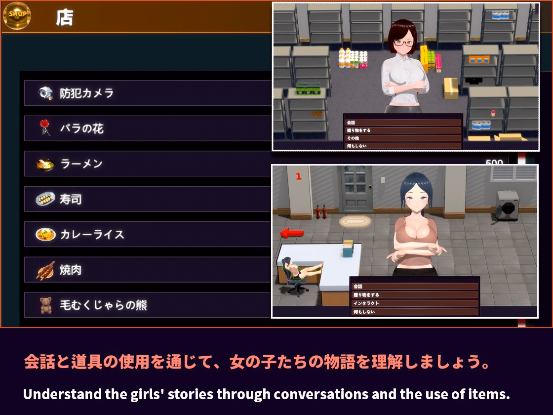 Unity Completed NTR - Hypnosis Master [v1.0] [HGGame]