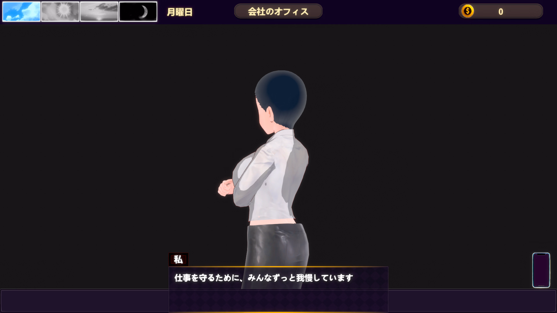Unity Completed NTR - Hypnosis Master [v1.0] [HGGame]