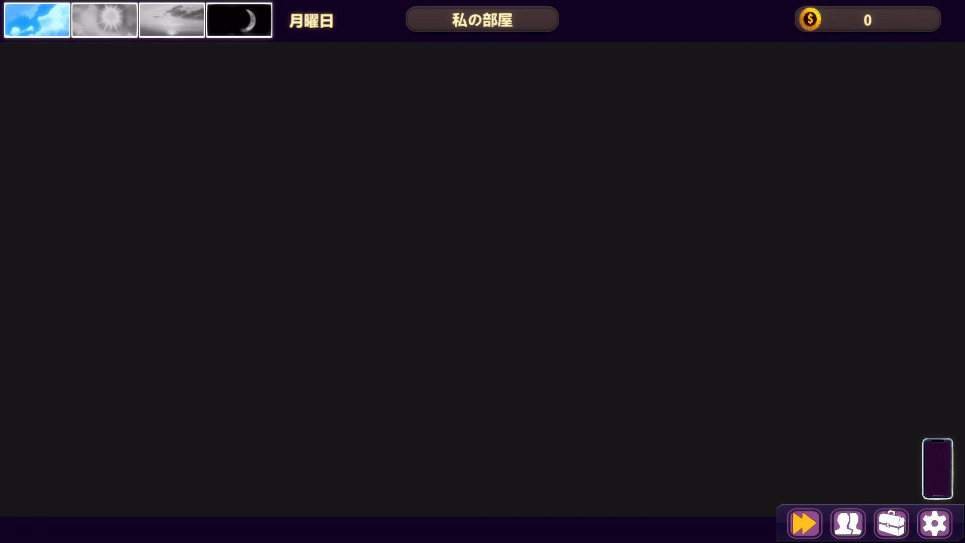 Unity Completed NTR - Hypnosis Master [v1.0] [HGGame]