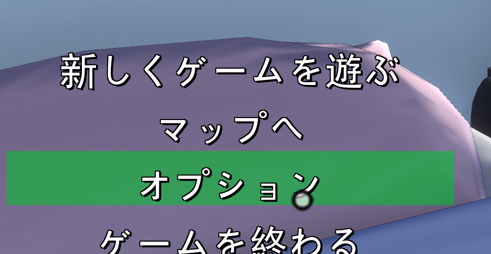 Unity Completed NTR - My Gravure Idol Wife [Final] [O-MAn-GAMEs]