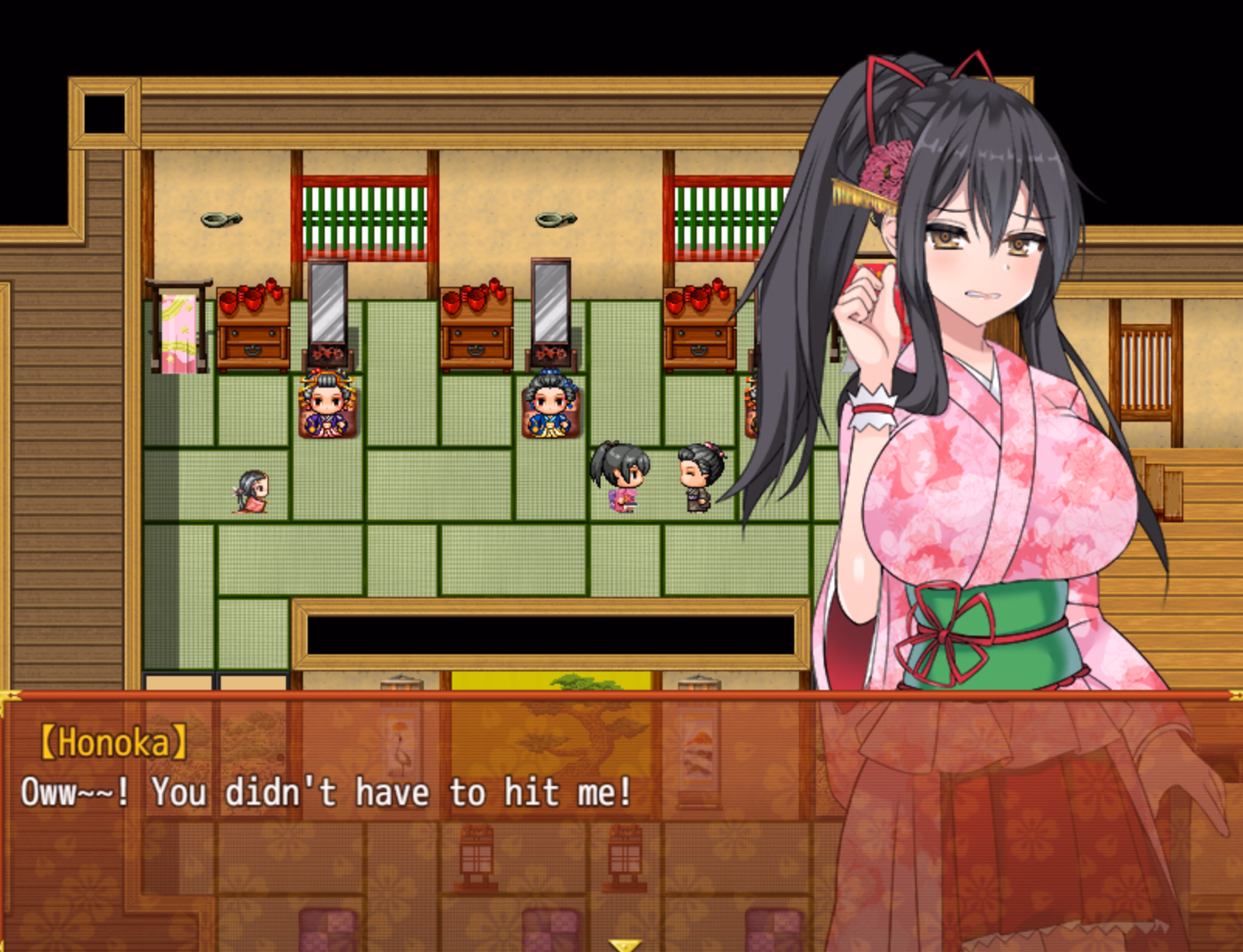 RPGM Completed Battle Shrine Maiden Honoka (Complete Edition) [v1.07] [Tokyo Monster Laboratory]