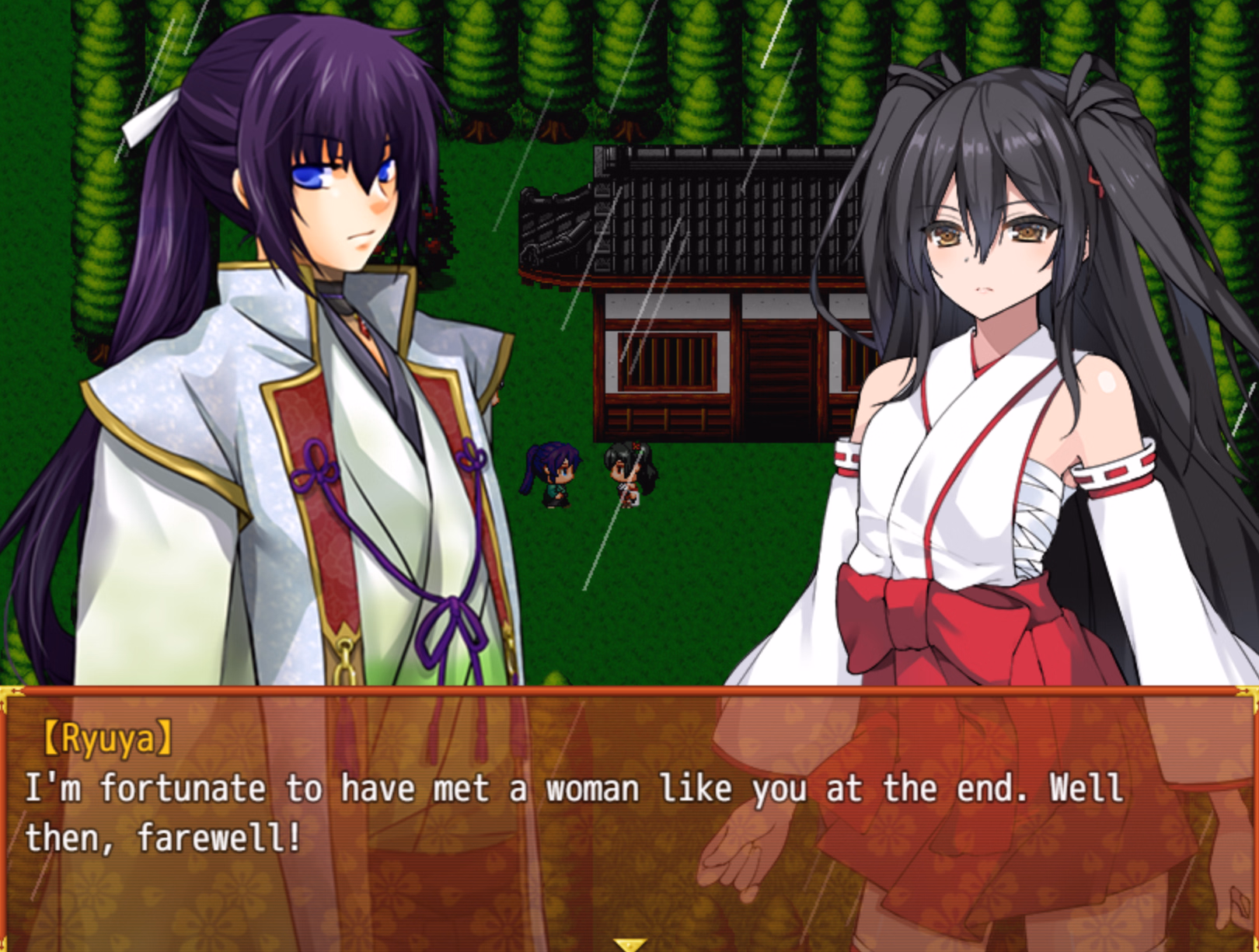 RPGM Completed Battle Shrine Maiden Honoka (Complete Edition) [v1.07] [Tokyo Monster Laboratory]
