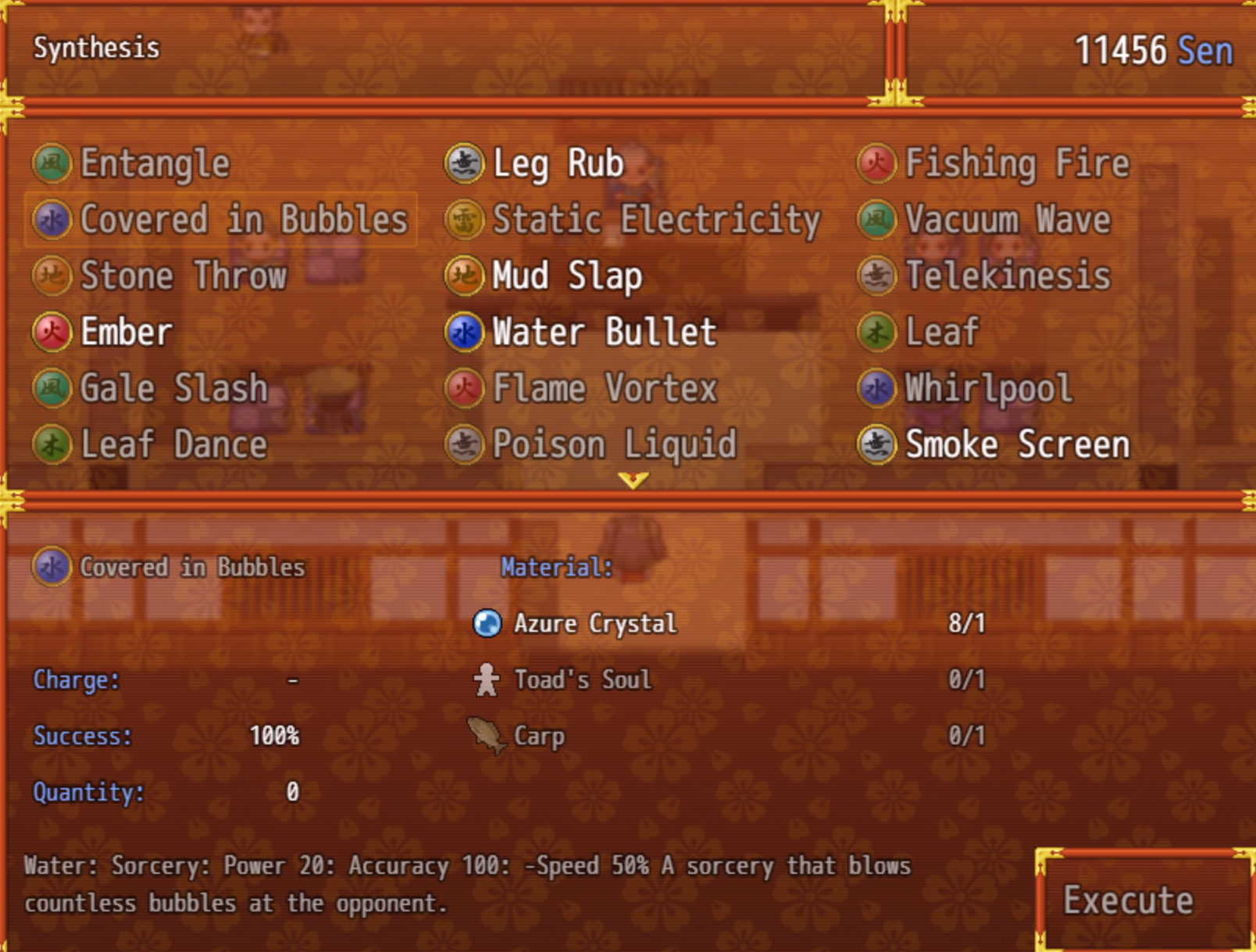 RPGM Completed Battle Shrine Maiden Honoka (Complete Edition) [v1.07] [Tokyo Monster Laboratory]