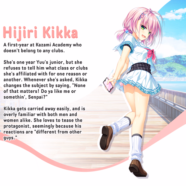 VN Others Completed Kakenuke★Forward to Our Sparking Youth! [Final] [SAGA PLANETS]