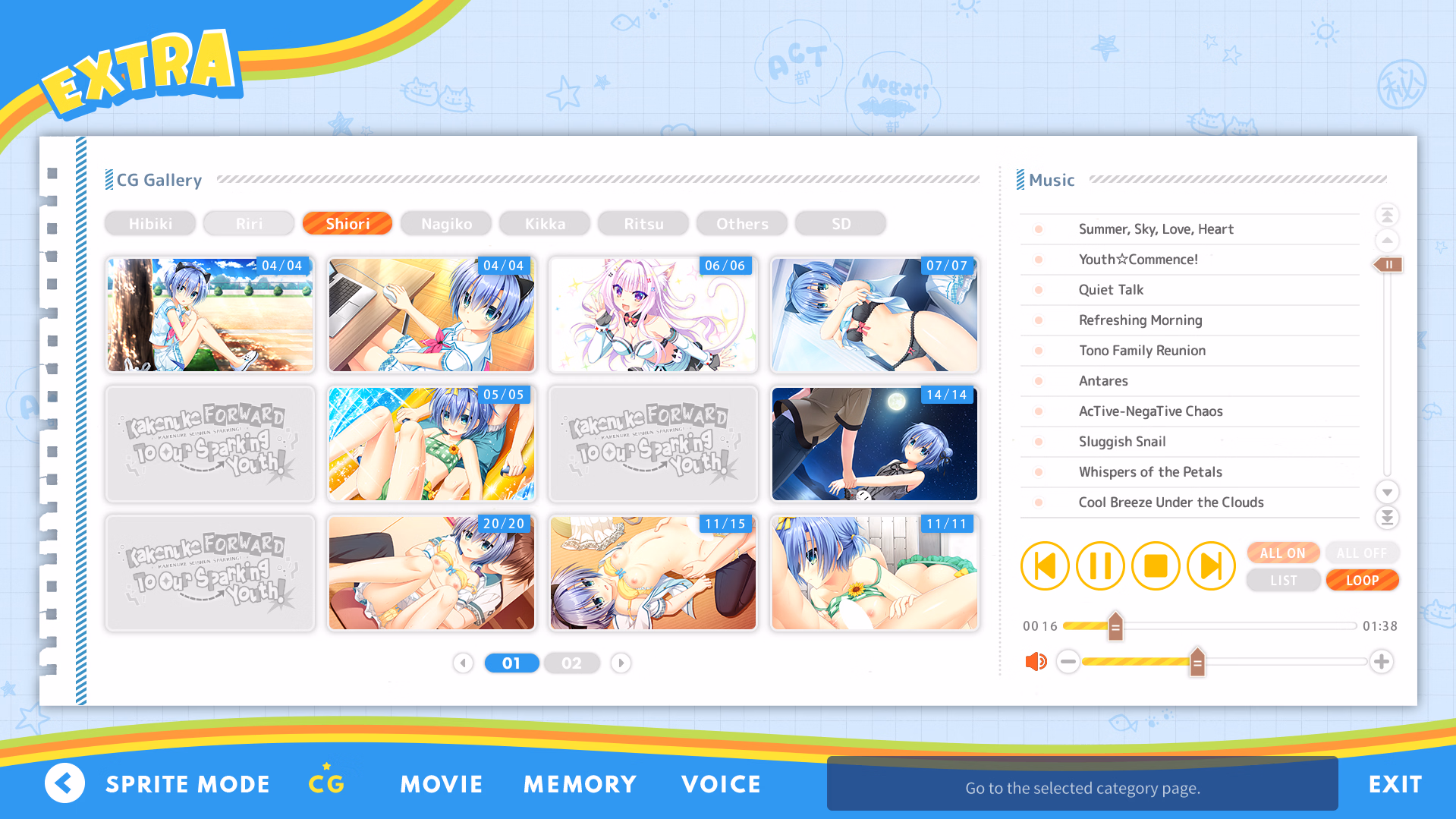 VN Others Completed Kakenuke★Forward to Our Sparking Youth! [Final] [SAGA PLANETS]
