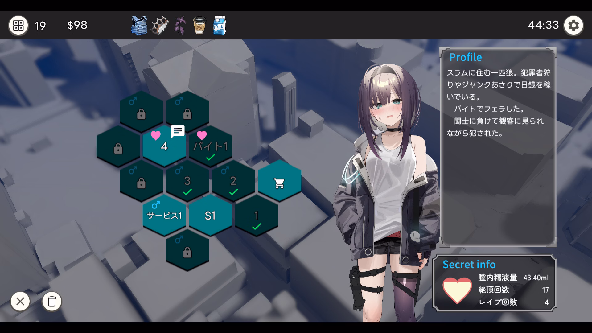 Unity Completed Dead-End City Blues OD Edition [v1.2.0] [AleCubicSoft]