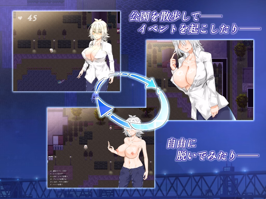 RPGM Completed Sky-clad moon night – Satori’s midnight exposure walk [v1.04] [amara_amaran]