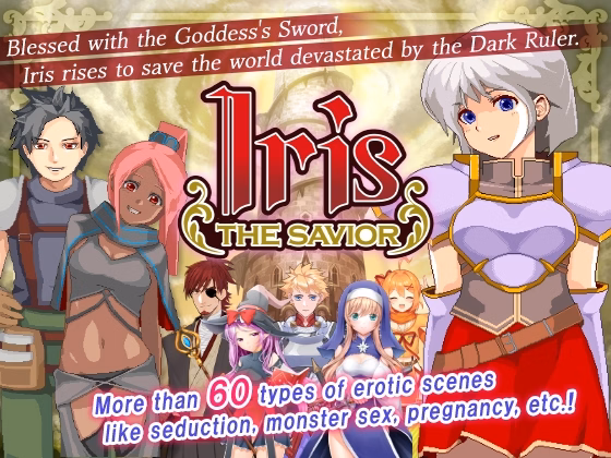 RPGM Completed Iris the Savior [v1.16] [NAGINATA SOFT] download