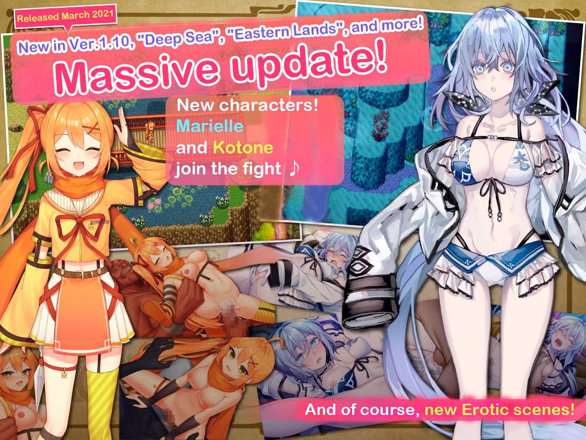 RPGM Completed Iris the Savior [v1.16] [NAGINATA SOFT]