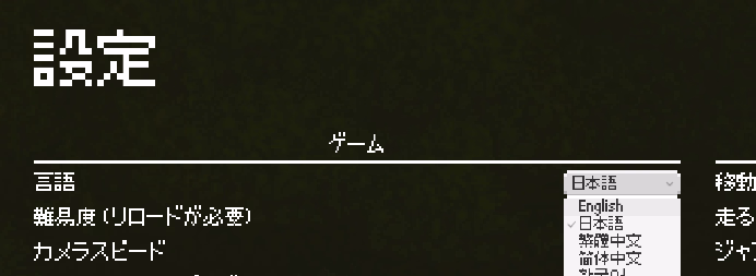 Unity Completed Elf Archer and the Disappearing Giant Tree [v1.1] [Bubble Gums]